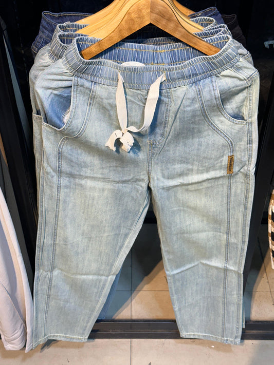 Imported Turkish Style Baggy Jeans